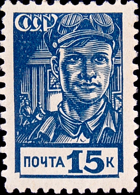  1939  .   . - . (1)  